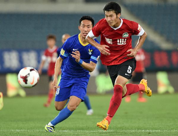 特里拍卖梅西06年球衣支持慈善