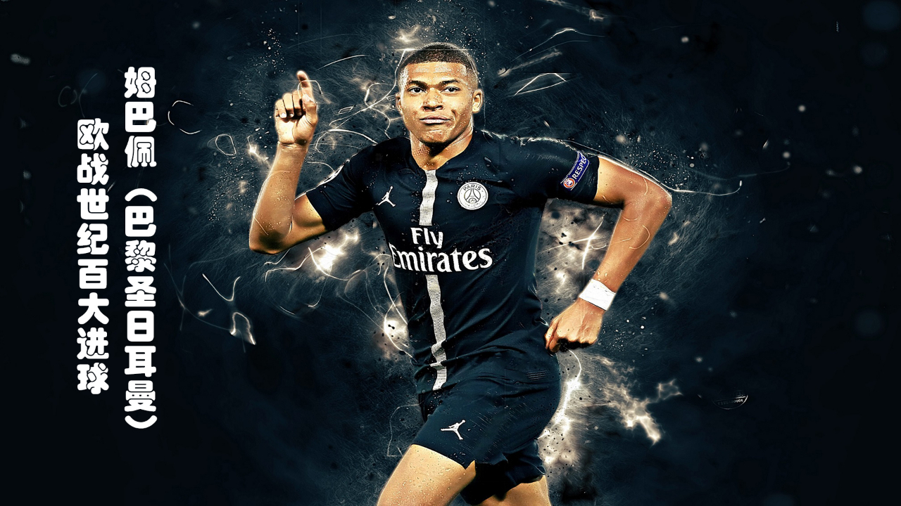 FuRyu推出《妮姬》艾玛手办：黑丝包臀不要太过诱人！